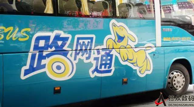 為什么車(chē)身貼打印過(guò)程中會(huì)出現(xiàn)起拱現(xiàn)象？
