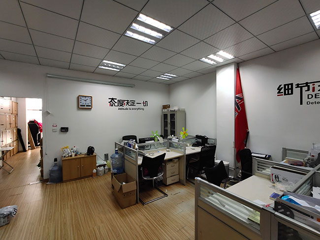 德眾南京公司辦公區(qū)